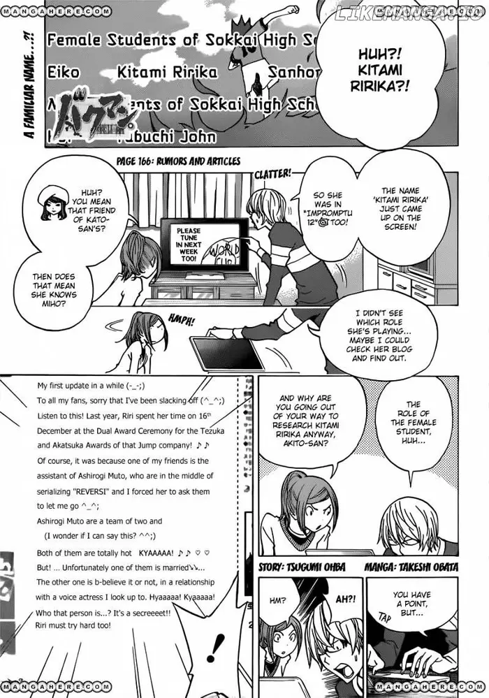 Baku Chapter 166 image 02_optimized